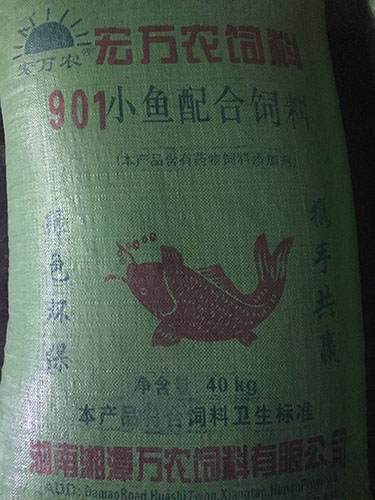 901小魚(yú)配合飼料